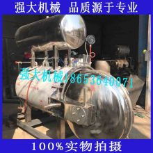 電氣兩用蒸飯車價(jià)格 電氣兩用蒸飯車公司 圖片 視頻