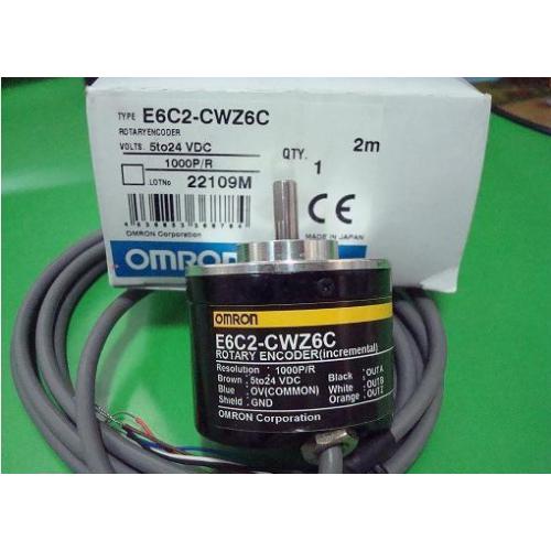 三合電氣設備 產品 產品介紹 最新產品信息