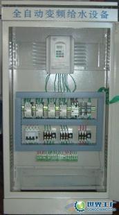 供應恒壓變頻/工頻起動柜_電工電氣_世界工廠網中國產品信息庫