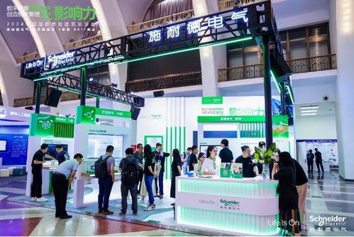 AI賦能，樓宇新生 施耐德電氣眼中的綠色未來