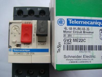 GV2-PM02C斷路器 工業(yè)低壓電器的可靠守護(hù)者